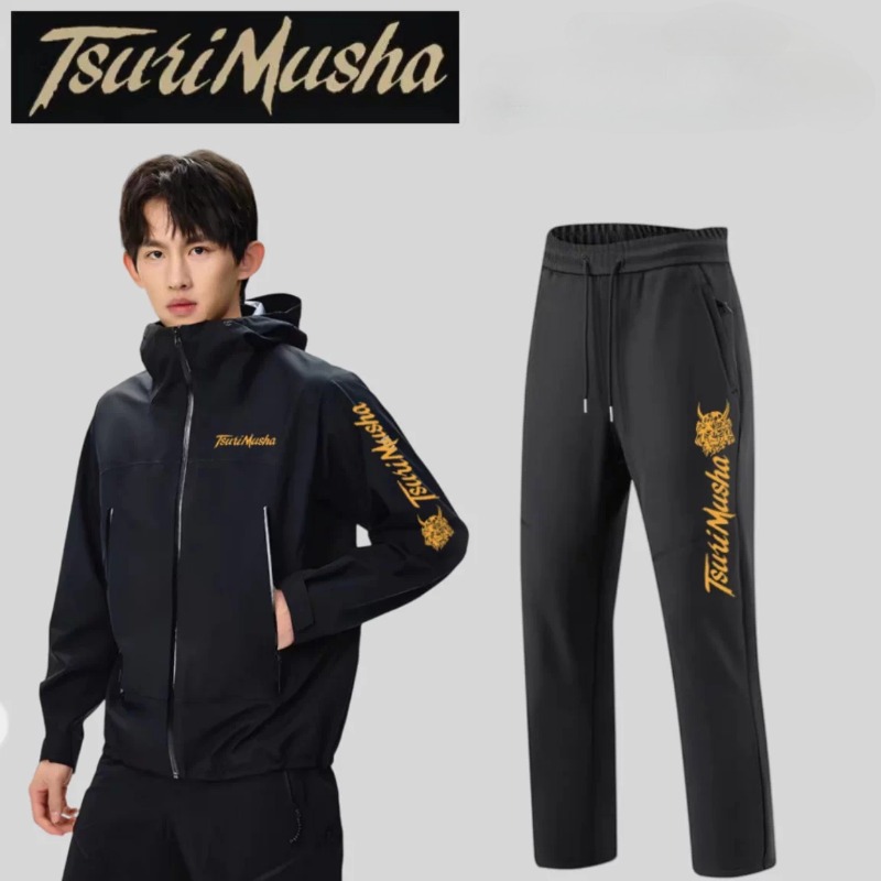 Ropa de pesca para otoño e inv - Fishing Pants Waterproof reseña y precio