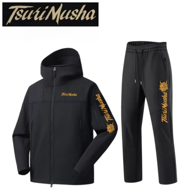Ropa de pesca para otoño e inv - Fishing Pants Waterproof reseña y precio